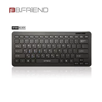 B.FRIEND 藍芽鍵盤 BT-300黑色