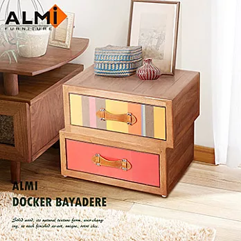 【ALMI】DOCKER BAYADERE-ASYMMETRIC 2 DRAWERS 雙抽收納櫃