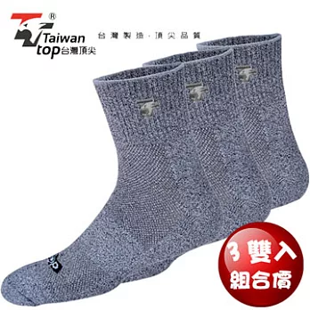 【台灣頂尖】台灣製高吸汗除臭運動男襪3入組(S505M)~2色灰色