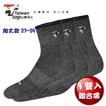 【台灣頂尖】台灣製高吸汗除臭加大款運動男襪3入組(S505M)黑色