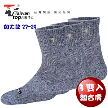【台灣頂尖】台灣製高吸汗除臭加大款運動男襪3入組(S505M)灰色
