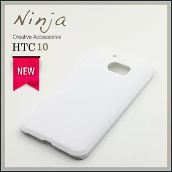 【東京御用Ninja】HTC 10精緻磨砂保護硬殼（白色）