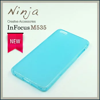 【東京御用Ninja】InFocus M535磨砂TPU清水保護套（透藍色）
