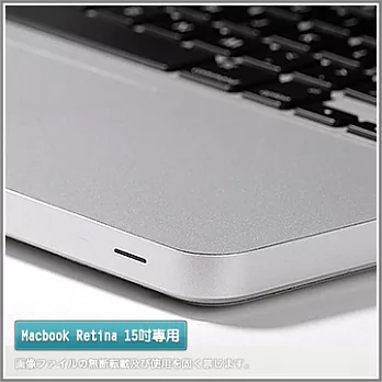 Apple Macbook Retina 15吋筆記型電腦專用腕托保護貼膜(銀色款)