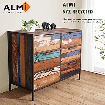 【ALMI】SYZ RECYCLED-CHEST 6 DRAWERS 六抽斗櫃