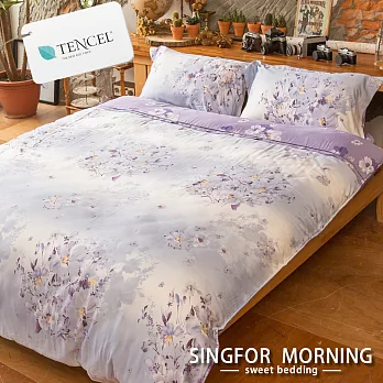 幸福晨光《紫海香緹》TENCEL天絲舖棉兩用被床包組-雙人
