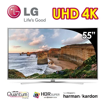LG 55型 液晶電視(55UH770T)(附基本安裝)黑