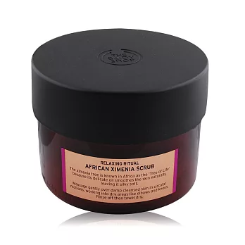 THE BODY SHOP 非洲SPA海檀木煥膚身體磨砂膏(350ml)
