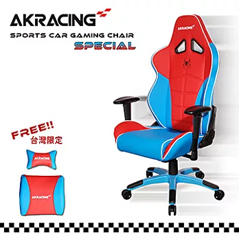 AKRACING超跑賽車椅旗艦款-GT58 SPIDERMAN