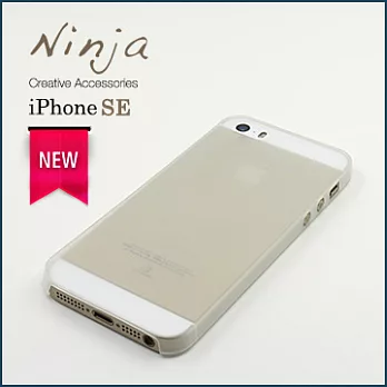 【東京御用Ninja】iPhone SE（4吋）超質感精緻磨砂保護殼（霧透白）