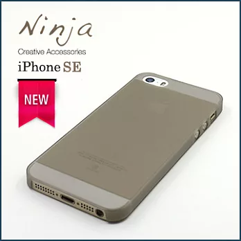 【東京御用Ninja】iPhone SE（4吋）超質感精緻磨砂保護殼（霧透灰）