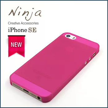 【東京御用Ninja】iPhone SE（4吋）超質感精緻磨砂保護殼（霧透桃紅）