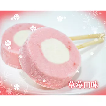 【菖樺】台灣日本冰-草莓口味(13入/盒)