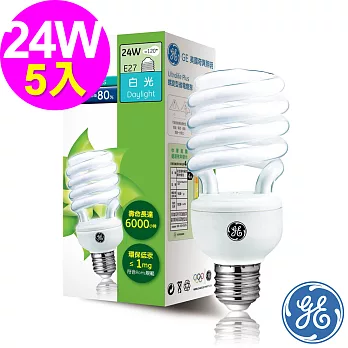奇異GE 愛迪生24W E27螺旋省電燈泡5入白光