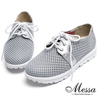 【Messa米莎專櫃女鞋】MIT-輕盈透氣網狀拼接皮革內真皮造型休閒鞋36銀色