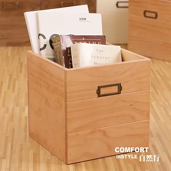 CiS自然行實木家具 收納箱-玩具箱-檔案夾收納(柚木色)