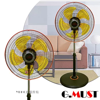 台灣通用G.MUST 14吋新型360度立體擺頭電扇GM-1436S