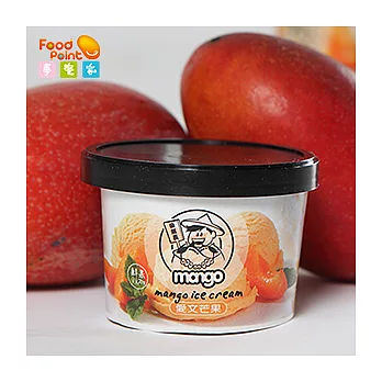 【夢饗家】田班長天然愛文芒果冰淇淋10杯裝 (100g /杯)