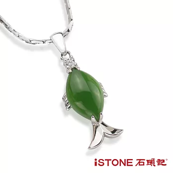 石頭記 925純銀碧玉項鍊-如魚得水碧玉