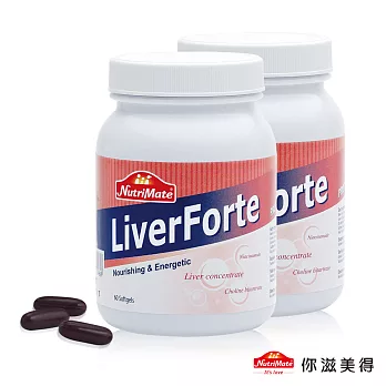 你滋美得 沛爾力濃縮肝精60粒 2入組