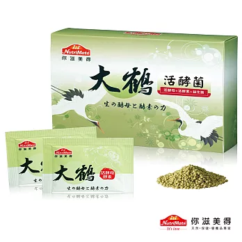 你滋美得 大鶴活酵母酵素 30包/盒
