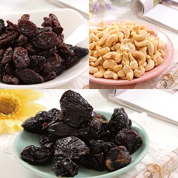 【愛盲庇護工場】天然果物禮盒(葡萄乾、蜜棗乾、腰果)