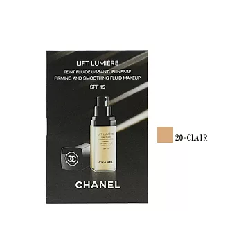 CHANEL 香奈兒 緊緻無暇粉底液 SPF15 #20 2.5ml