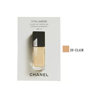 CHANEL 香奈兒 活力粉底乳 #20 CLAIRSPF152.5ml