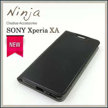 【東京御用Ninja】Sony Xperia XA經典瘋馬紋保護皮套（黑色）5吋