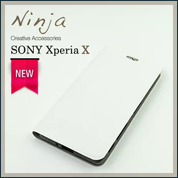 【東京御用Ninja】Sony Xperia X經典瘋馬紋保護皮套（白色）