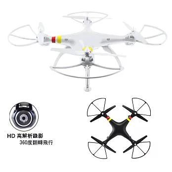 夜鷹超大型四軸空拍機 2.4G無線攝錄影 遙控飛機白色