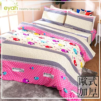 【eyah宜雅】台灣製歐風加厚款頂級柔絲絨-雙人加大床包三件組-綿羊樂園