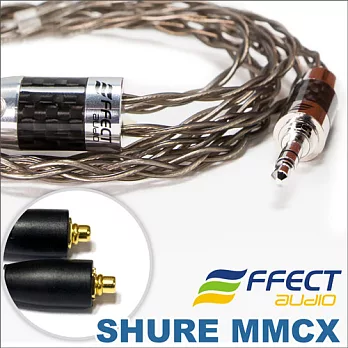 Effect Audio THOR COPPER單結晶無氧銅鍍銀- 舒爾SHURE MMCX耳機升級線