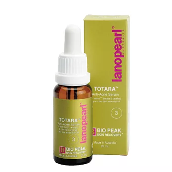 Lanopearl朗沛柔 桃柁樹淨膚精華液25ml