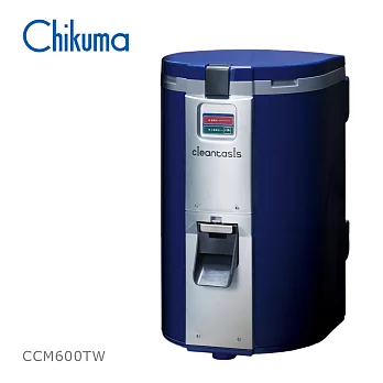 (日本原裝) Chikuma 家用廚餘機CCM600TW-室內/室外型