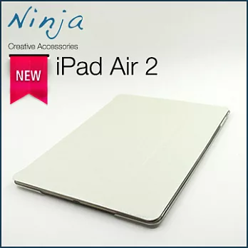 【東京御用Ninja】iPad Air 2第六代iPad專用精緻質感蠶絲紋站立式保護皮套(白色)