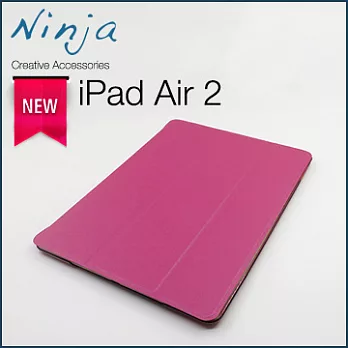 【東京御用Ninja】iPad Air 2第六代iPad專用精緻質感蠶絲紋站立式保護皮套(桃紅色)