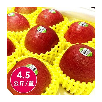 【食在安市集】好原味:紐西蘭有機蘋果(4.5公斤/盒)
