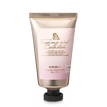 KUSCHEL J 彩蝶齊飛護手霜(50g)