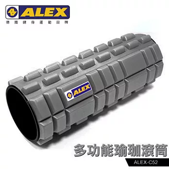ALEX 多功能瑜珈yoga滾筒狼牙棒 C-52 (灰色)