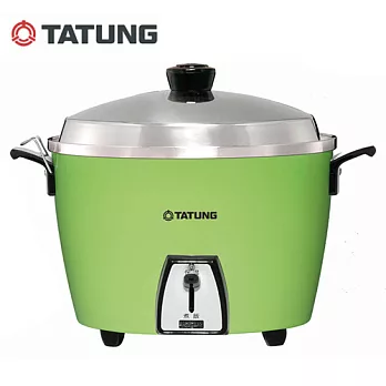 大同 6人份全不鏽鋼多彩系列電鍋TAC-06L-NJG(芭樂綠)
