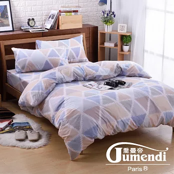 【喬曼帝Jumendi-波爾步調】台灣製活性柔絲絨加大四件式被套床包組