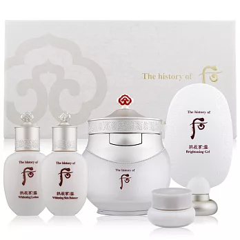 Whoo后 拱辰享淨白活妍氧氣霜寵愛禮盒