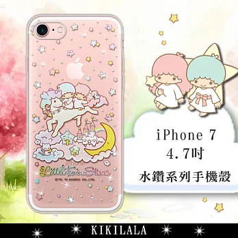 三麗鷗授權正版 雙子星仙子 KiKiLaLa iPhone 7 4.7吋 水鑽系列軟式手機殼(飛馬樂園)