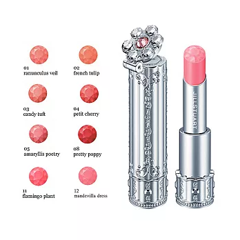 JILL STUART 花舞戀唇膏5g #01