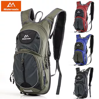 Maleroads 多功能輕量動感 自行車背包 運動 戶外登山 旅行 男女揹包 休閒背包 後揹包綠色