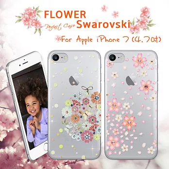 施華洛世奇SWAROVSKI彩鑽 APPLE iPhone7 4.7吋 i7 花語水晶軟式保護殼舞櫻花