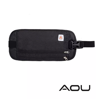 AOU 戶外休閒 高品質RFID防搶包 防盜 護照包 隱形貼身腰包 (多色任選) 66-045黑