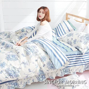 幸福晨光《悠雲幻花》雙人加大五件式雲絲絨舖棉兩用被床罩組