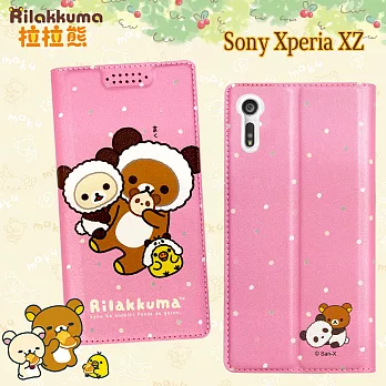 日本授權正版 拉拉熊/RilakkumaSONY Xperia XZ 5.2吋 金沙彩繪磁力皮套(熊貓粉)